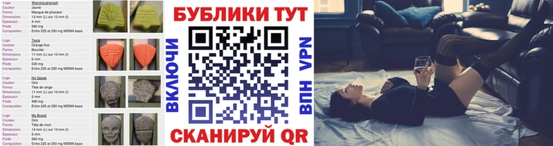 Ecstasy louis Vuitton  Купить  Волоколамск 