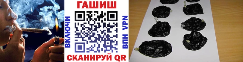 Купить где  Волоколамск  Гашиш AMNESIA HAZE 
