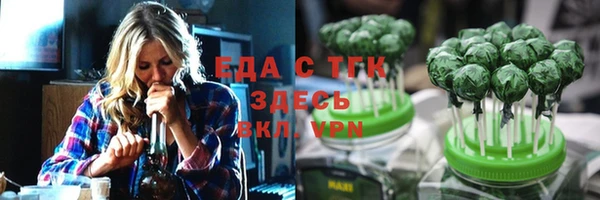 кокаин колумбия Каменск-Шахтинский