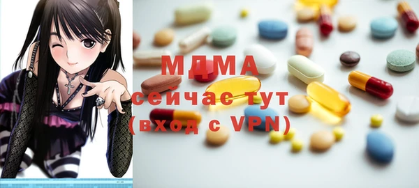 кокаин колумбия Каменск-Шахтинский