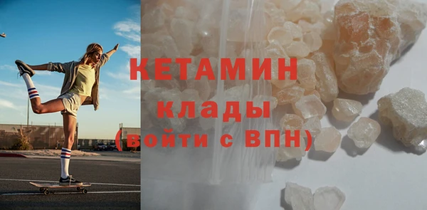 трава Каменногорск