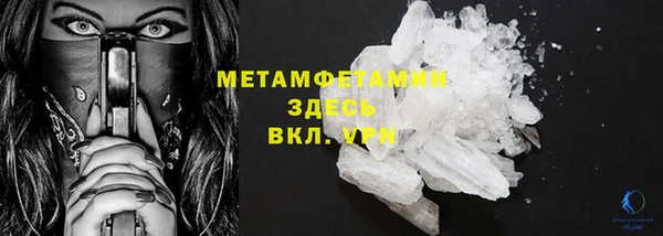кокаин колумбия Каменск-Шахтинский