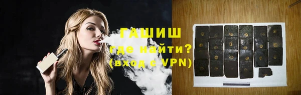 трава Каменногорск