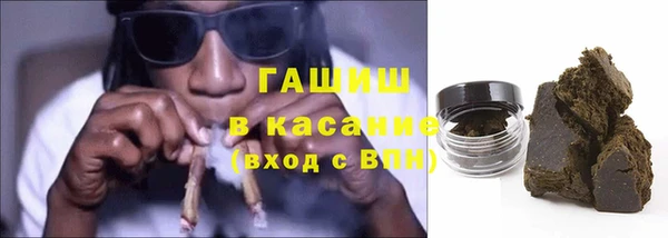 кокаин колумбия Каменск-Шахтинский