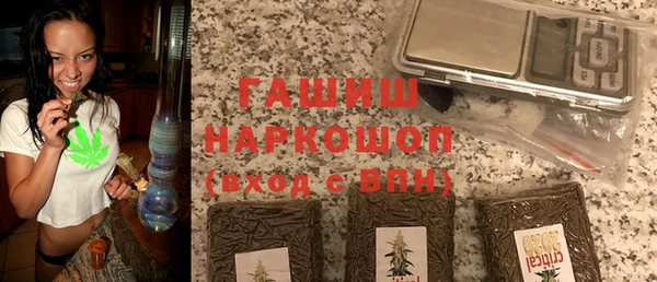 мяу мяу мука Наволоки