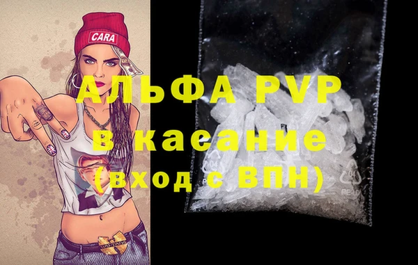кокаин колумбия Каменск-Шахтинский