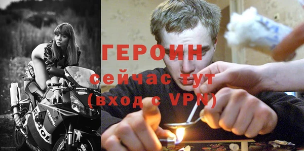 кокаин колумбия Каменск-Шахтинский
