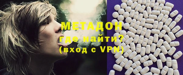 кокаин колумбия Каменск-Шахтинский