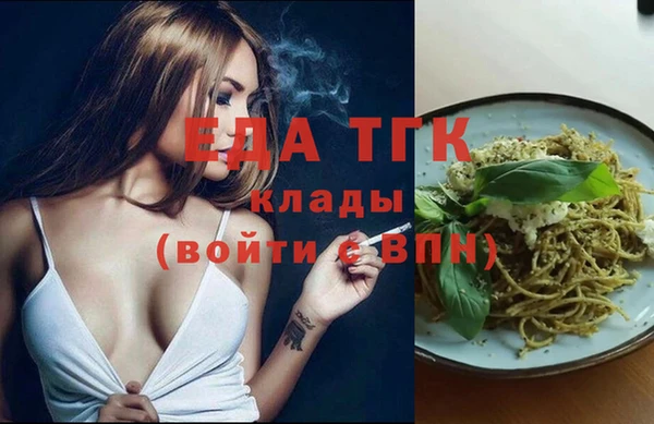дурь Каменка