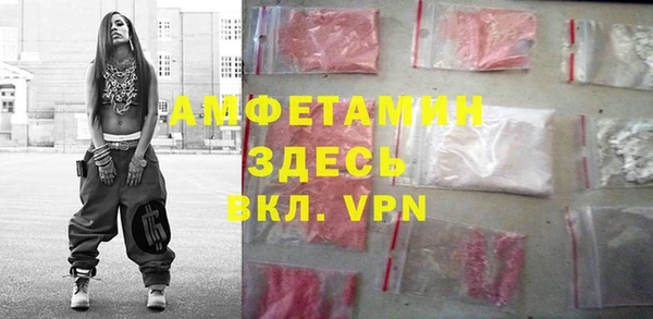 кокаин колумбия Каменск-Шахтинский