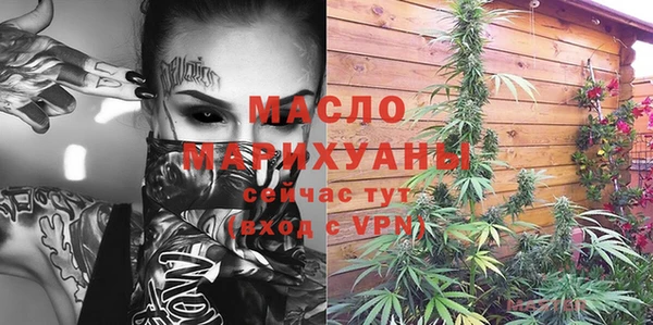 трава Каменногорск