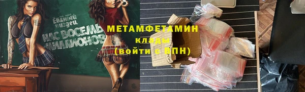 дурь Каменка