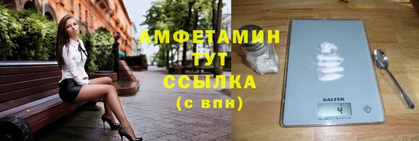 кокаин колумбия Каменск-Шахтинский
